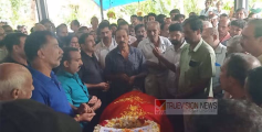 അന്തരിച്ച വിമുക്ത ഭടൻ ജയപ്രകാശിന് കണ്ണീരിൽ  കുതിർന്ന വിട ; അന്തിമോപചാരമർപ്പിക്കാൻ അരയാക്കൂലിലെത്തിയത് നിരവധിയാളുകൾ