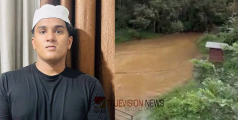  ഇന്ന് ഷോക്കേറ്റ് മരണം മൂന്ന് ....! മലപ്പുറത്ത് പൊട്ടിവീണ വൈദ്യുതി ലൈനിൽ നിന്ന് ഷോക്കേറ്റ് പതിനെട്ടുകാരൻ മരിച്ചു