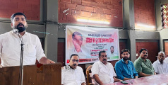 മറക്കില്ല... മായില്ല ; മരക്കാട്ടേരി ദാമോദരൻ അനുസ്മരണം നടത്തി