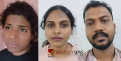 ആൻസി നീ നിർത്തിയില്ലേ...! 53.950 ഗ്രാം മെത്താംഫിറ്റമിനുമായി വടകര സ്വദേശിനി യുവതി ഉൾപ്പെടെ മൂന്നുപേർ പിടിയിൽ