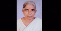 നിര്യാതയായി 