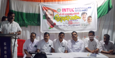 പി.സി രാധാകൃഷ്ണന്‍ അനുസ്മരണം സംഘടിപ്പിച്ചു.
