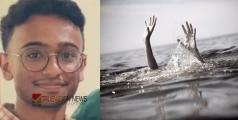 കോഴിക്കോട് കൊയിലാണ്ടിയിൽ വിദ്യാർത്ഥി കുളത്തിൽ മുങ്ങിമരിച്ചു
