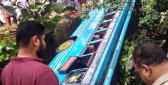 കണ്ണൂരിൽ ബസ് കൊക്കയിലേക്ക് മറിഞ്ഞു : നിരവധി യാത്രക്കാർക്ക് പരിക്ക്