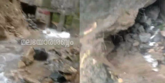 ശശി പറഞ്ഞത്ത് വെറും വാക്കല്ല ; കനത്ത മഴയിൽ ആനമതിലിന്റെ അടിത്തറ ഇടിഞ്ഞു