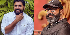 വഞ്ചനാ കേസ്: നിവിൻ പോളിക്കും എബ്രിഡ് ഷൈനും നോട്ടീസ്   