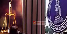 കണ്ണൂർ സർവകലാശാലയിൽ എൽഎൽബി സീറ്റൊഴിവ് ; അഭിമുഖം നാളെ