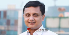 വൈദ്യുതി വികസന സെമിനാർ - സ്വാഗത സംഘം രൂപികരിച്ചു; ഉദ്ഘാടനം ഇന്ന്