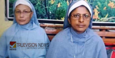 മനുഷ്യക്കടത്ത് ആരോപിച്ച് അറസ്റ്റ് ചെയ്ത മലയാളി കന്യാസ്ത്രീകളെ കുടുക്കുകയായിരുന്നുവെന്ന് കുടുംബം