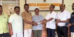 ചുഴലിക്കാറ്റിൽ നഷ്ടമുണ്ടായ സ്ഥാപന ഉടമകൾക്ക് യുണൈറ്റഡ് മർച്ചന്റ്സ് ചേമ്പർ പേരാവൂർ യൂണിറ്റ് ധനസഹായം നല്കി