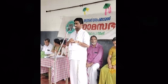 11-ാം വാർഡ് ഗ്രാമസഭ, തണ്ടപ്പുറം എ.എൽ.പി.സ്കൂളിൽ  സംഘടിപ്പിച്ചു 