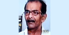 കെ ടി കോരൻ അന്തരിച്ചു