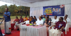 മന്ത്രിയുടെ പ്രശംസ ; പുറമേരിയിൽ ലൈഫ് ഗുണഭോക്തൃ കുടുംബസംഗമം