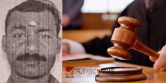 അമ്മയെന്നോർക്കാതെ; ത​ല​ശ്ശേ​രിയിൽ മാ​താ​വി​നെ ക​ഴു​ത്ത് ഞെ​രി​ച്ചു കൊ​ന്ന മ​ധ്യവയസ്കന് ശിക്ഷ