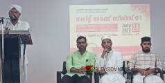 കടമേരി റഹ്മാനിയ അറബിക് കോളേജിൽ ഗസ്റ്റ് ടോക്ക് സംഘടിപ്പിച്ചു