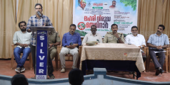 ലോക പ്രകൃതി സംരക്ഷണ ദിനത്തില്‍ ലഹരി വിരുദ്ധ സെമിനാര്‍ നടത്തി