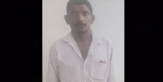 പ്രായപൂർത്തിയാവാത്ത കുട്ടിയോട് ലൈംഗികഅതിക്രമം നടത്തിയ കേസിൽ പ്രതിക്ക് 77 വർഷം കഠിനതടവ് ശിക്ഷവിധി ച്ച് കോടതി