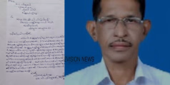 ഡിസിസി ജനറൽ സെക്രട്ടറി കെ.സി. വിജയൻ സ്ഥാനം രാജിവച്ചു