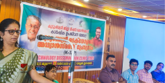 കാര്‍ഷിക മേഖലയ്ക്കായി; സംരംഭകർഷകർക്ക് കുടുംബശ്രീ കെ ടാപ്