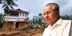 മുണ്ടക്കൈ- ചൂരൽമല പുനരധിവാസം: 'വിട്ടുവീഴ്ചയില്ലാത്ത പ്രവർത്തനങ്ങളുമായി ഒറ്റക്കെട്ടായി മുന്നോട്ടു പോകാം' - മുഖ്യമന്ത്രി