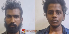 ഒളിവിൽ പാര്‍പ്പിച്ചു; പ്രായപൂർത്തിയാകാത്ത പെൺകുട്ടിയെ തട്ടിക്കൊണ്ടുപോയി പീഡനം, രണ്ട് യുവാക്കൾ  അറസ്റ്റിൽ