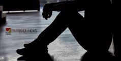 പ്രധാനാധ്യാപിക മാനസികമായി പീഡിപ്പിച്ചു; ജീവനൊടുക്കാൻ ശ്രമിച്ച് പ്ലസ് ടു വിദ്ദ്യാർത്ഥി