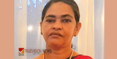 മലയിൽ സുനിത അന്തരിച്ചു