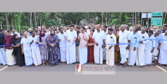 ലോകോത്തര റോഡുകളുള്ള  സംസ്ഥാനമായി കേരളം മാറിയെന്ന് മന്ത്രി മുഹമ്മദ് റിയാസ് ;  തൃപ്പങ്ങോട്ടൂർ - കുന്നോത്ത് പറമ്പ് പഞ്ചായത്തുകളെ തമ്മിൽ ബന്ധിപ്പിക്കുന്ന  പത്തായക്കല്ല് പാലം  നാടിന് സമർപ്പിച്ചു