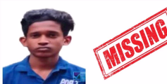 വടകരയിൽ വീട്ടിൽ ഉറങ്ങാൻ കിടന്ന  പ്ലസ്ടു വിദ്യാർത്ഥിയെ കാണാതായതായി പരാതി