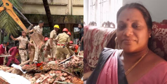 ‘രക്ഷാപ്രവര്‍ത്തനം വൈകിയില്ല’; കോട്ടയം മെഡിക്കല്‍ കോളജിലെ അപകടത്തില്‍ ആരോഗ്യ വകുപ്പിന് റിപ്പോര്‍ട്ട് സമര്‍പ്പിച്ച് ജില്ലാ കളക്ടര്‍