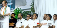 പ്രതിഷേധ സദസ്സ്; വന്യജീവി സംരക്ഷണ നിയമങ്ങള്‍ മനുഷ്യനെ ദ്രോഹിക്കുന്ന നിലയിലാകരുത് -സണ്ണി ജോസഫ് എംഎല്‍എ