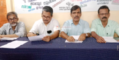 പ്രേംചന്ദ് അനുസ്മരണവും ലഹരിവിരുദ്ധ കവിയരങ്ങും ചാലിക്കരയില്‍