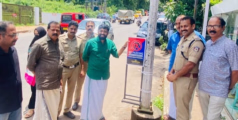 പഴയങ്ങാടിയിലെ അനധികൃത പാർക്കിംഗിനെതിരെ മുന്നറിയിപ്പ് ബോർഡുകൾ സ്ഥാപിച്ചു