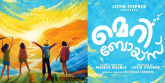 ലിസ്റ്റിൻ സ്റ്റീഫന്റെ മാജിക് ഫ്രെയിംസ് 'മെറി ബോയ്സ്'; പുതുമുഖങ്ങൾ അണിനിരക്കുന്ന ഒരു പുതിയ അധ്യായം!
