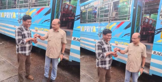പാനൂരിൽ കളഞ്ഞ് കിട്ടിയ സ്വർണാഭരണം തിരിച്ച് നൽകി ബസ് കണ്ടക്ടറുടെ സത്യസന്ധത