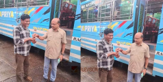 'പൊൻ തിളക്കത്തിൽ മുരളി', കണ്ണൂർ പാനൂരിൽ കളഞ്ഞ് കിട്ടിയ സ്വർണാഭരണം തിരിച്ച് നൽകി ബസ് കണ്ടക്ടറുടെ സത്യസന്ധത