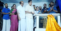 'വികസനത്തിന്റെ പുതിയ ദിശ': ഗ്രാമപഞ്ചായത്ത് ഓഫീസ് കെട്ടിടത്തിന്റെയും ഷോപ്പിങ് കോംപ്ലക്സിന്റെയും ശിലാസ്ഥാപനം സ്പീക്കർ എ.എൻ. ഷംസീർ നിർവഹിച്ചു