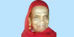 ഫാൻ കത്തിവീണ് പൊള്ളലേറ്റ ചികിത്സയിലായിരുന്ന കിടപ്പുരോഗിയായ വീട്ടമ്മ മരിച്ചു