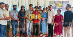 സ്‌കില്‍ ഫെസ്റ്റിവല്‍ ; വിജയികളായി കൂത്താളി വിഎച്ച്എസ്എസ് വിദ്യാര്‍ത്ഥികളും