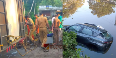 വൈക്കം തോട്ടുവക്കത്തിന് സമീപം കാര് കെവി കനാലിലേക്ക് മറിഞ്ഞ് ഒരാൾ മരിച്ചു