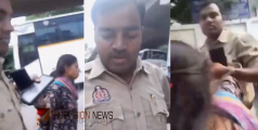 നാണമില്ലേ സാറെ....! യുവതിയോട് അശ്ലീല ആംഗ്യം, പോലീസുകാരന്റെ കോളറിന് കുത്തിപ്പിടിച്ച് യുവതി; പിന്നാലെ സസ്പെൻഷൻ