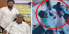 ‘എൻ്റെ അച്ഛൻ ആരാണെന്നറിയാമോ...?’; ബെംഗളൂരുവില് ടോൾ ഫീ അടക്കാൻ പറഞ്ഞതിന് ബൂത്ത് ജീവനക്കാരനെ മര്ദ്ദിച്ച് ബിജെപി നേതാവിൻ്റെ മകൻ