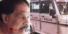 പീഡനക്കേസ് രജിസ്റ്റര് ചെയ്തതിന് പിന്നാലെ മുങ്ങി; 15 വര്ഷത്തിന് ശേഷം വിമാനമിറങ്ങിയതും കോഴിക്കോട് സ്വദേശിയായ 60 കാരനെ വീട്ടിലെത്തി പൊക്കി പൊലീസ്