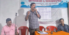 വയലാര് അനുസ്മരണം സംഘടിപ്പിച്ച് നവീന ഗ്രന്ഥശാല & തീയേറ്റേഴ്സ്