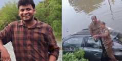 നടക്കാനിറങ്ങിയവർ തോട്ടിൽ കാർ ഒഴുകുന്നത് കണ്ടു, കൈവരിയില്ലാത്തതും ഇരുട്ടും വിനയായി; യുവ ഡോക്ടറുടെ മരണത്തിൽ ഞെട്ടി സുഹൃത്തുക്കൾ
