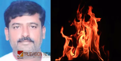 കാറിൽ ടിപ്പർ ലോറിയിടിച്ച് തീ പിടിച്ചു; പഞ്ചായത്ത് അംഗം വെന്തുമരിച്ചു