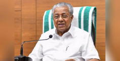 കേരളം ഇനി അതിദാരിദ്ര്യമുക്തം : പ്രഖ്യാപനവുമായി മുഖ്യമന്ത്രി പിണറായി വിജയൻ