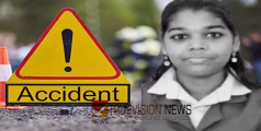 ക്ലാസ് കഴിഞ്ഞ് പിതാവിനൊപ്പം വീട്ടിലേക്ക് മടങ്ങുന്നതിനിടെ ബൈക്ക് അപകടം; പത്താം ക്ലാസ് വിദ്യാർത്ഥിനി  മരിച്ചു