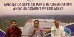 കേരളത്തിൽ 150 കോടിയുടെ നിക്ഷേപവുമായി അവി​ഗ്ന; അങ്കമാലിയിലെ ലോജിസ്റ്റിക്സ് പാർക്ക് മന്ത്രി പി. രാജീവ് ഉദ്ഘാടനം ചെയ്യും