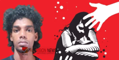 പ്രേമ ബന്ധം ഗർഭിണിയാക്കിയോ...?  പ്രായപൂർത്തിയാവാത്ത പെൺകുട്ടിയെ പീഡിപ്പിച്ച് ഗര്‍ഭിണിയാക്കി; ഇരുപത്തിയൊന്നുകാരൻ അറസ്റ്റില്‍